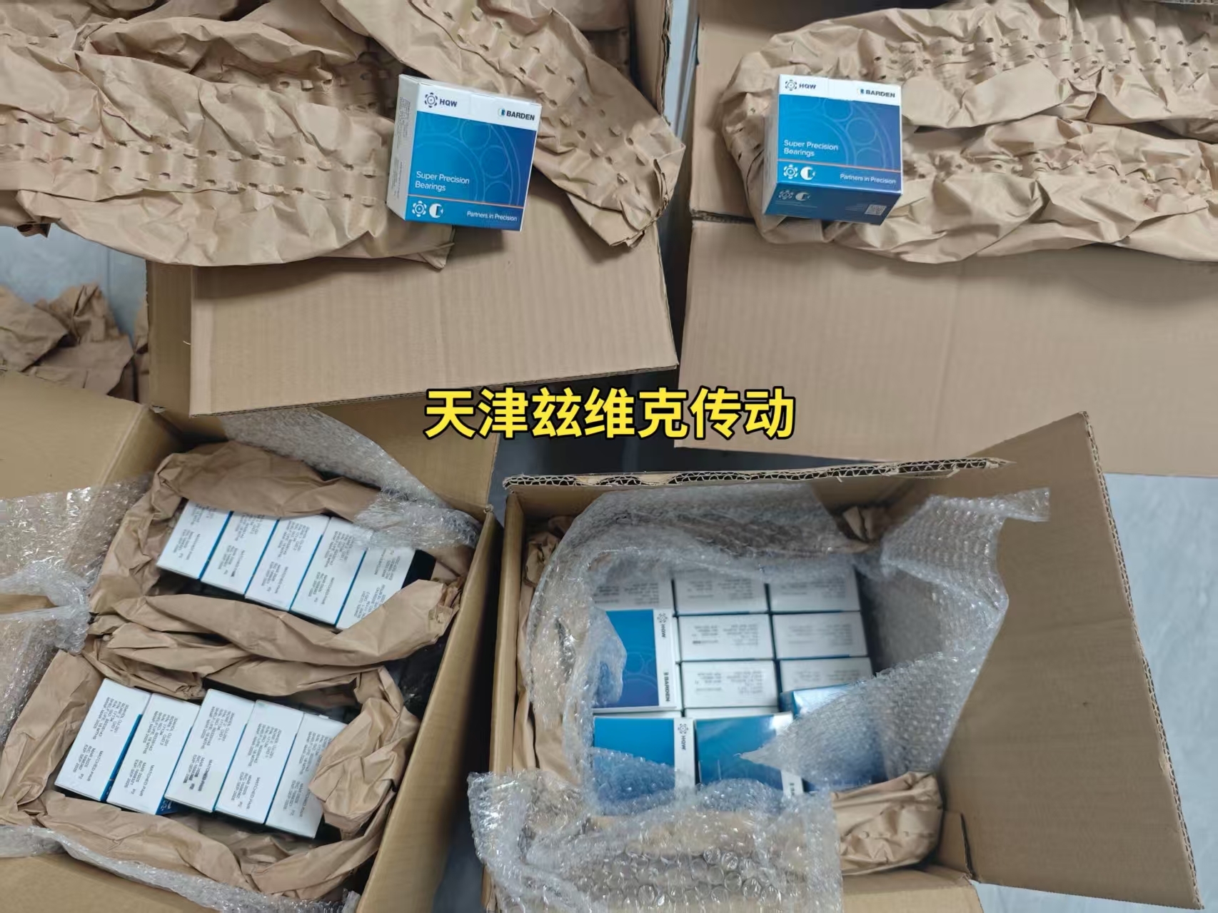 HQW SV7801CACOWA7EQLD角接觸球軸承